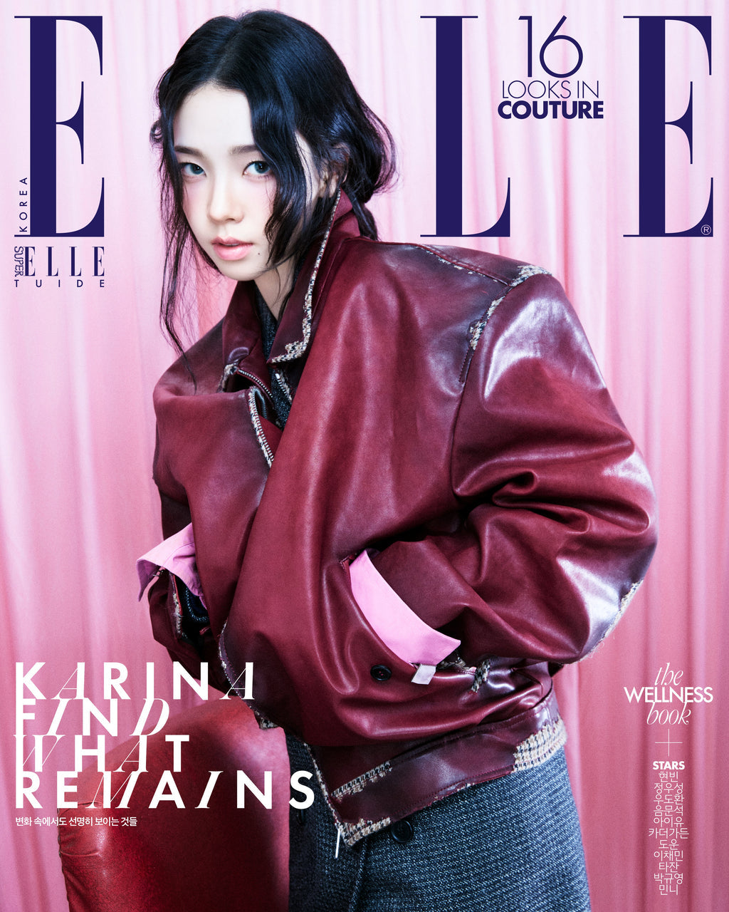 [PRE-ORDER] AESPA KARINA - ELLE 2026 SEPTEMBER ISSUE COVER