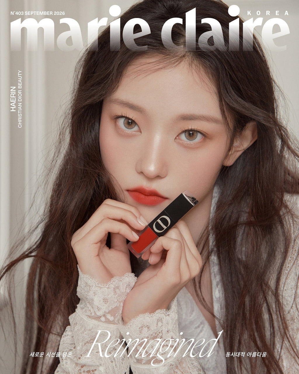[PRE-ORDER] NEWJEANS HAERIN - MARIE CLAIRE KOREA MAGAZINE 2026 SEPTEMBER ISSUE COVER