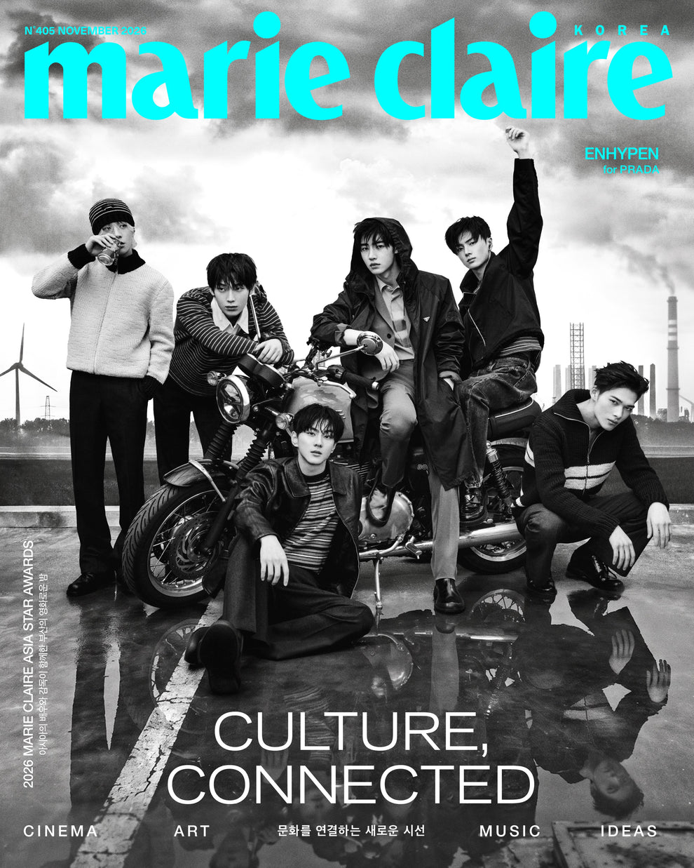 [PRE-ORDER] MARIE CLAIRE 2026.11 (COVER: ENHYPEN) (7 VERSIONS)