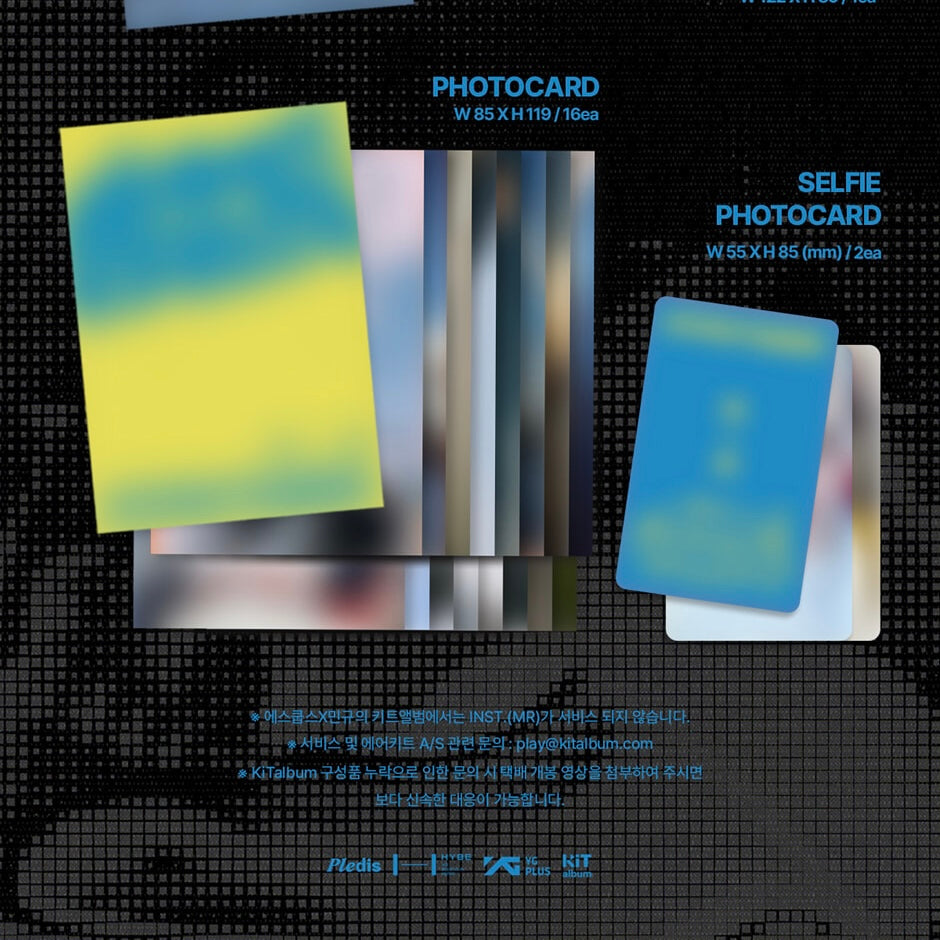 [PRE-ORDER] S.COUPSXMINGYU (SEVENTEEN) - 1ST MINI ALBUM [HYPE VIBES] KIT VER.