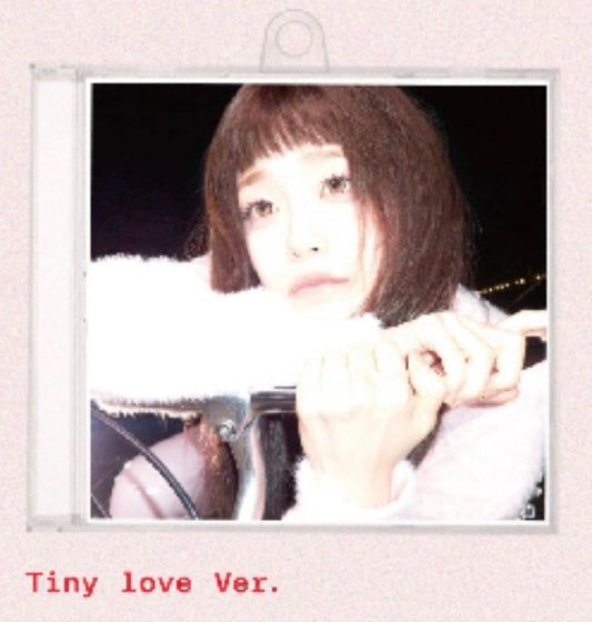 CHUU - THE FIRST ALBUM [XO, MY CYBERLOVE] PLATFORM VER.