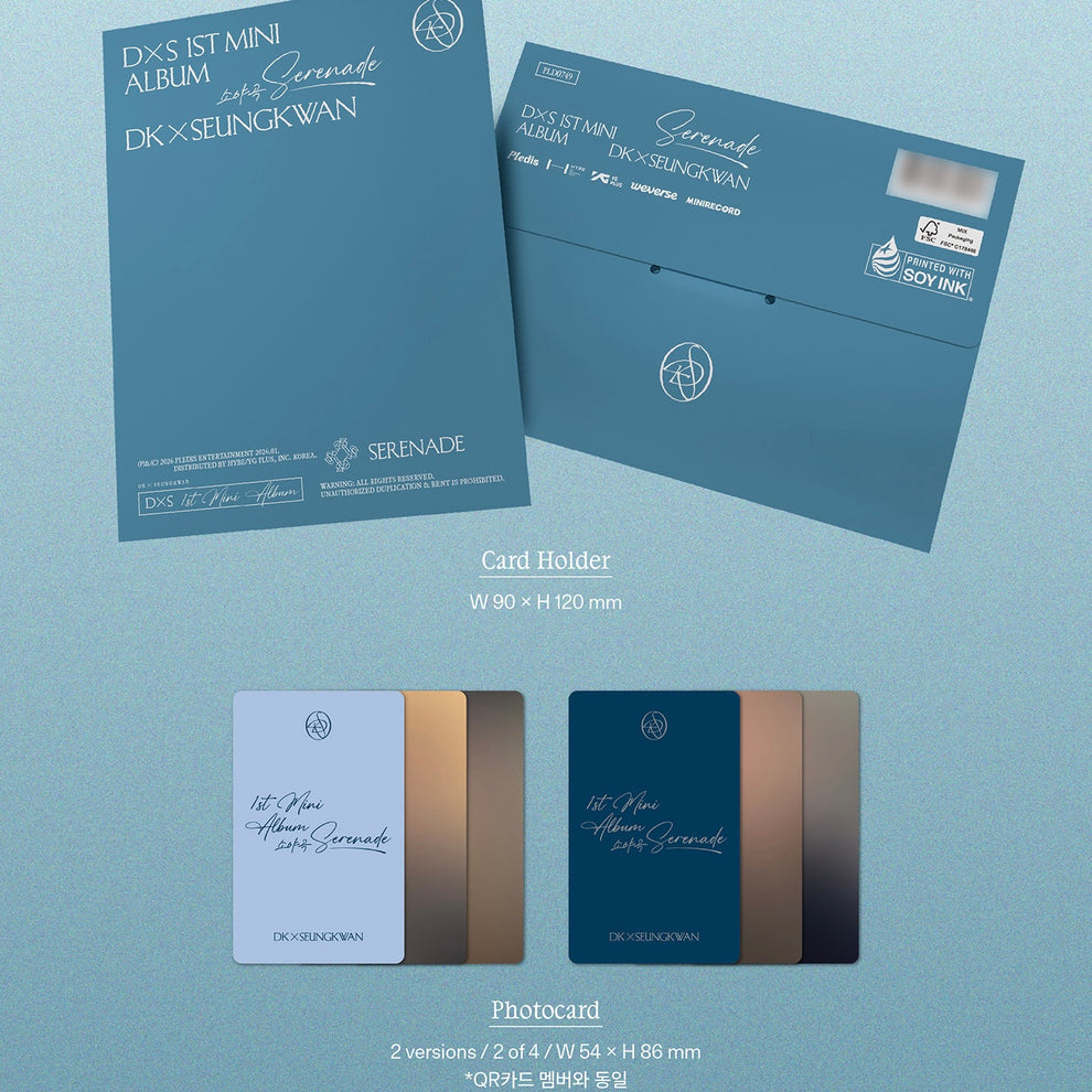 DXS (SEVENTEEN) - 1ST MINI ALBUM [SERENADE] WEVERSE ALBUMS VER.
