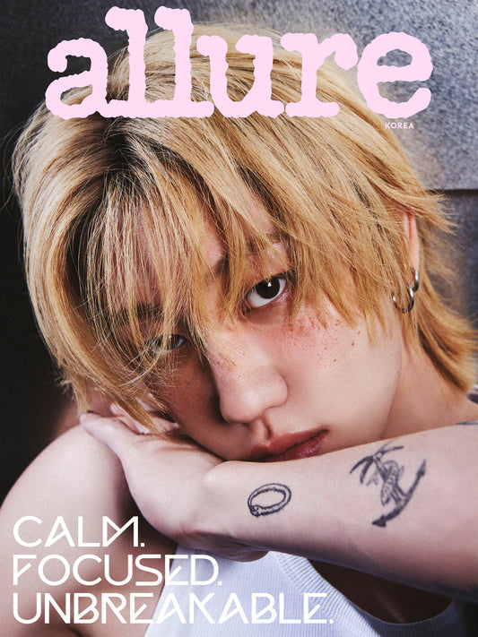 [PRE-ORDER] SEVENTEEN VERNON, THE8 - ALLURE MAGAZINE 2026 APRIL ISSUE COVER