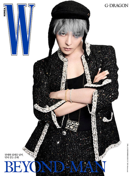 [PRE-ORDER] G-DRAGON - W MAGAZINE 2025 VOL.11 ISSUE COVER