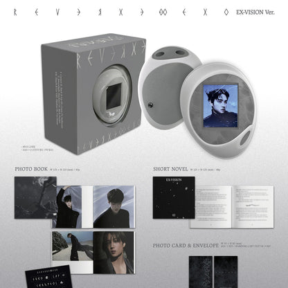 EXO - 8TH FULL ALBUM [REVERXE] (EX-VISION VER.)