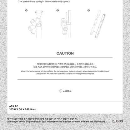 I-DLE - OFFICIAL LIGHT STICK VER.3