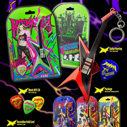 AESPA - 6TH MINI ALBUM [RICH MAN] (RICH MAN GUITAR VER.)