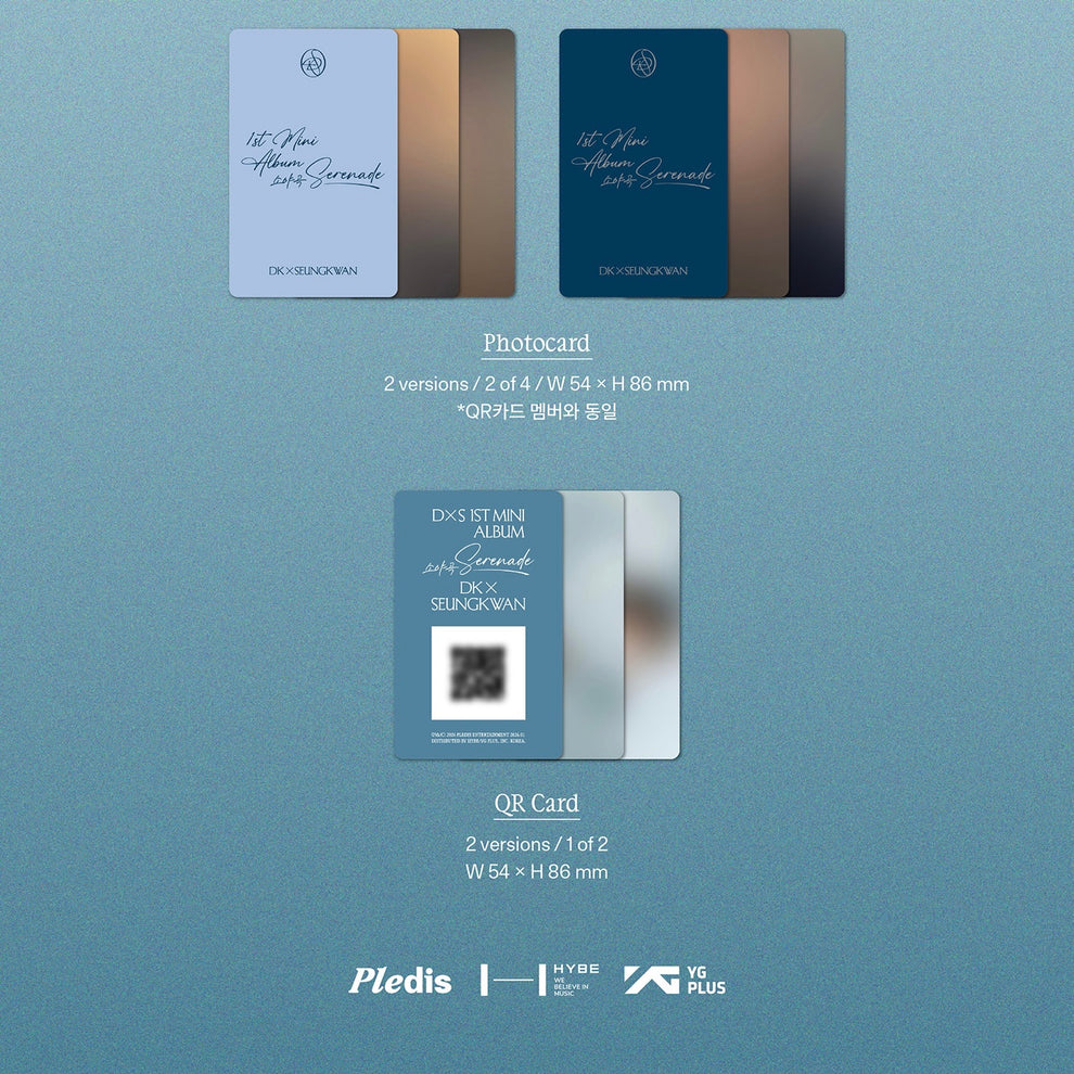 DXS (SEVENTEEN) - 1ST MINI ALBUM [SERENADE] WEVERSE ALBUMS VER.