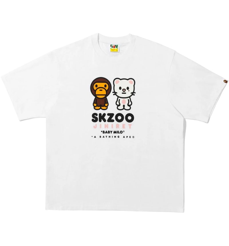 BAPE x Stray Kids Jiniret Baby Milo Tee