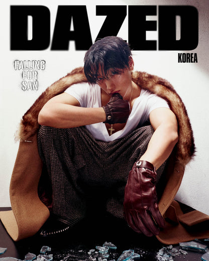 [PRE-ORDER] DAZED 2026 FALLING FOR SAN (COVER : ATEEZ SAN) (3 VERSIONS)