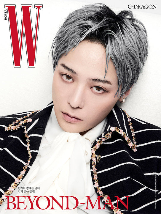 [PRE-ORDER] G-DRAGON - W MAGAZINE 2025 VOL.11 ISSUE COVER