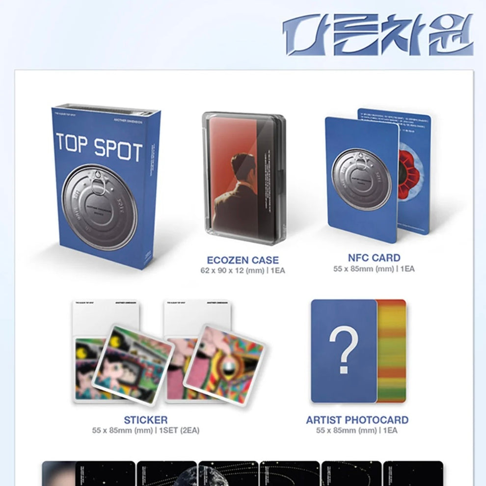T.O.P - 1ST ALBUM [TOP SPOT - ANOTHER DIMENSION] (NEMO) (2 VERSIONS)