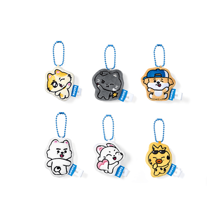 ENHYPEN - INSIDE YOUR POCKET, ENCHIN CHARACTER OFFICIAL MD CUSHION KEYRING (RANDOM)