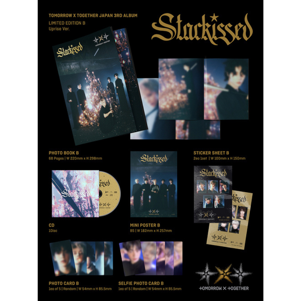 [PRE-ORDER] TOMORROW X TOGETHER - STARKISSED (FIRST PRESS LIMITED EDITION B)