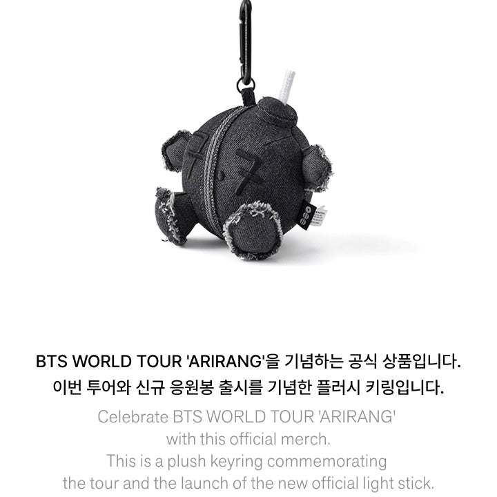 PRE-ORDER] BTS - ARMY BOMB PLUSH KEYRING – Akira.ca