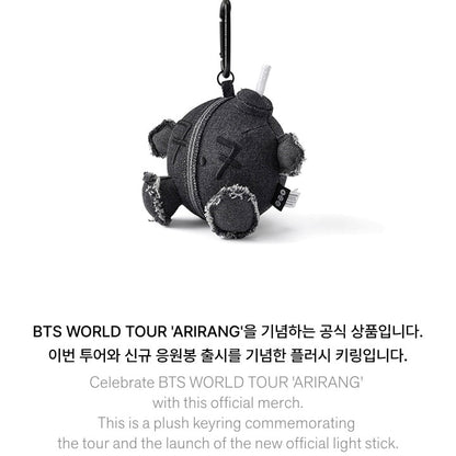 [PRE-ORDER] BTS - ARMY BOMB PLUSH KEYRING