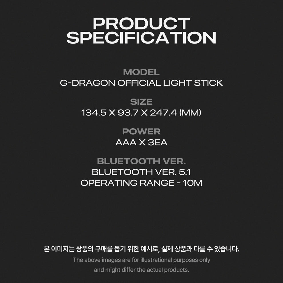 G-DRAGON Official Light stick – Akira.ca