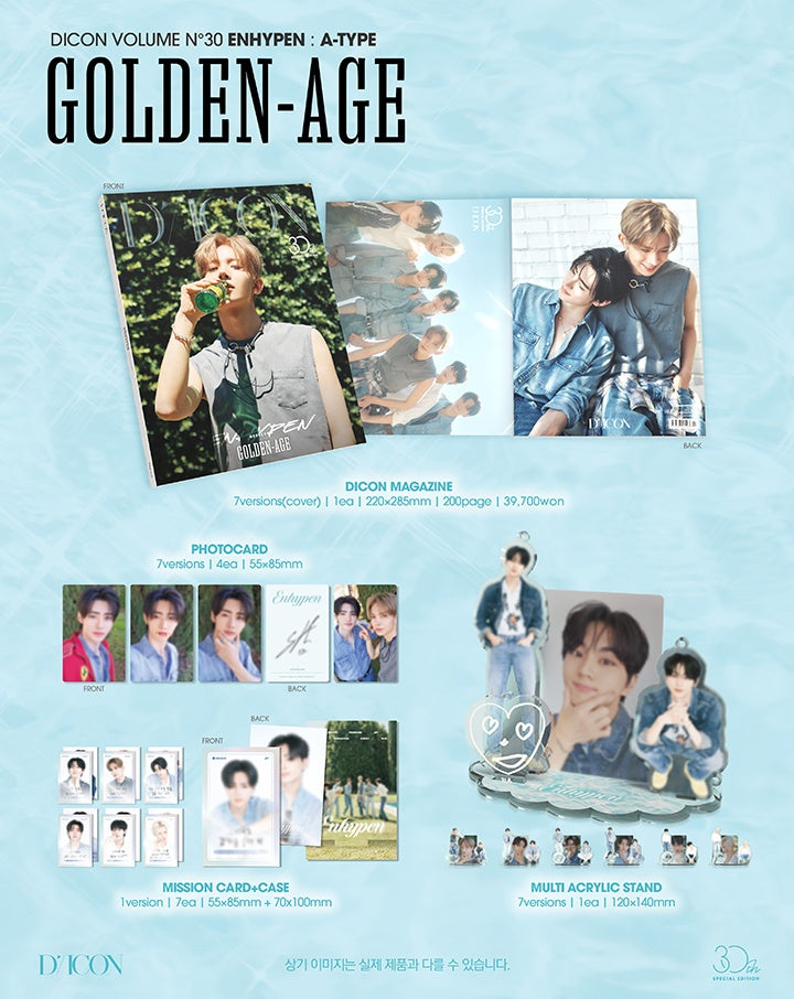 [PRE-ORDER] (WEVERSE POB) ENHYPEN - DICON VOLUME N30 SPECIAL EDITION GOLDEN AGE
