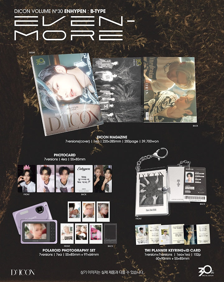 [PRE-ORDER] (WEVERSE POB)  ENHYPEN - DICON VOLUME N30 SPECIAL EDITION EVEN-MORE