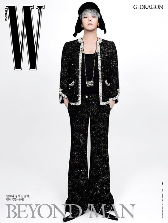 [PRE-ORDER] G-DRAGON - W MAGAZINE 2025 VOL.11 ISSUE COVER