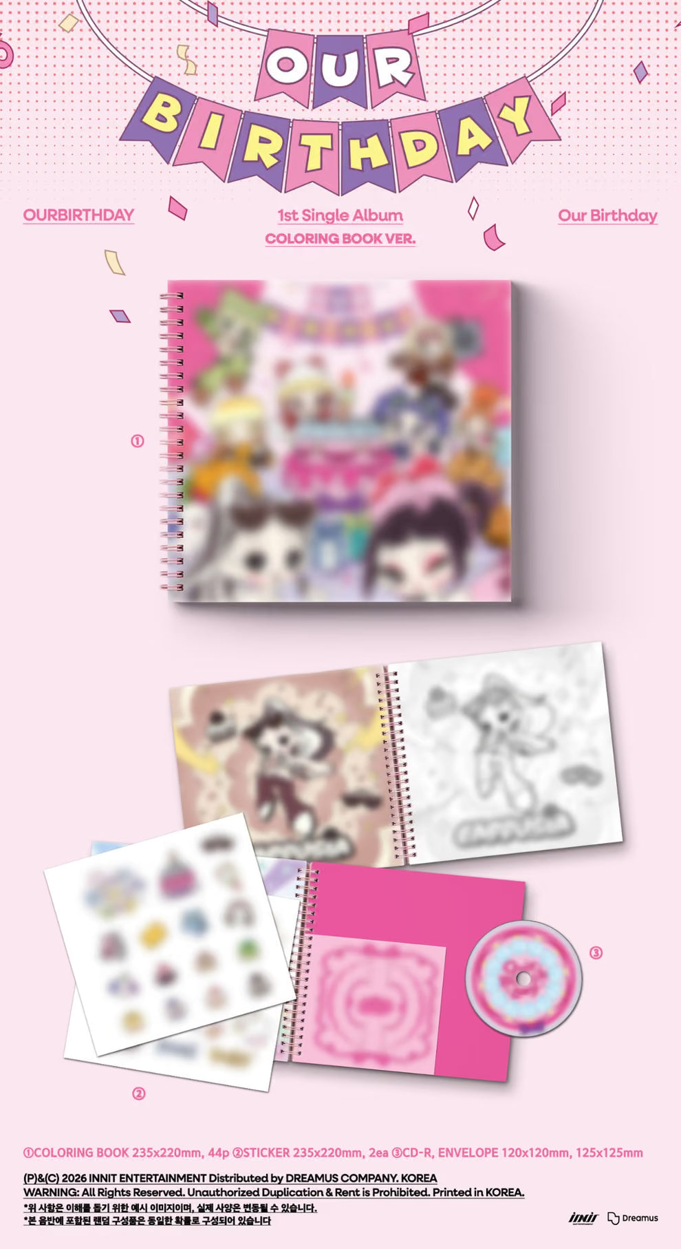 OURBIRTHDAY - 1ST SINGLE ALBUM [OUR BIRTHDAY] COLORING BOOK VER.