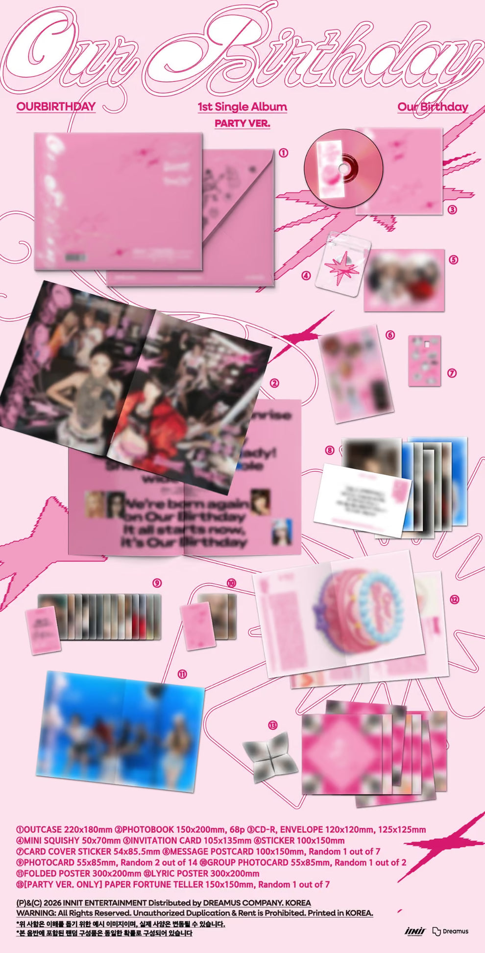 OURBIRTHDAY - 1ST SINGLE ALBUM [OUR BIRTHDAY] (2 VERSIONS)