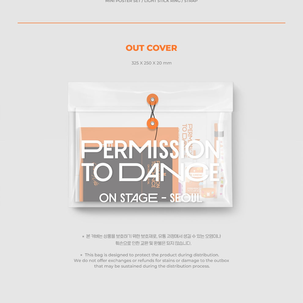 BTS - PERMISSION TO DANCE ON STAGE – SEOUL (DIGITAL CODE)