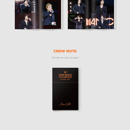 BTS - PERMISSION TO DANCE ON STAGE – SEOUL (DIGITAL CODE)