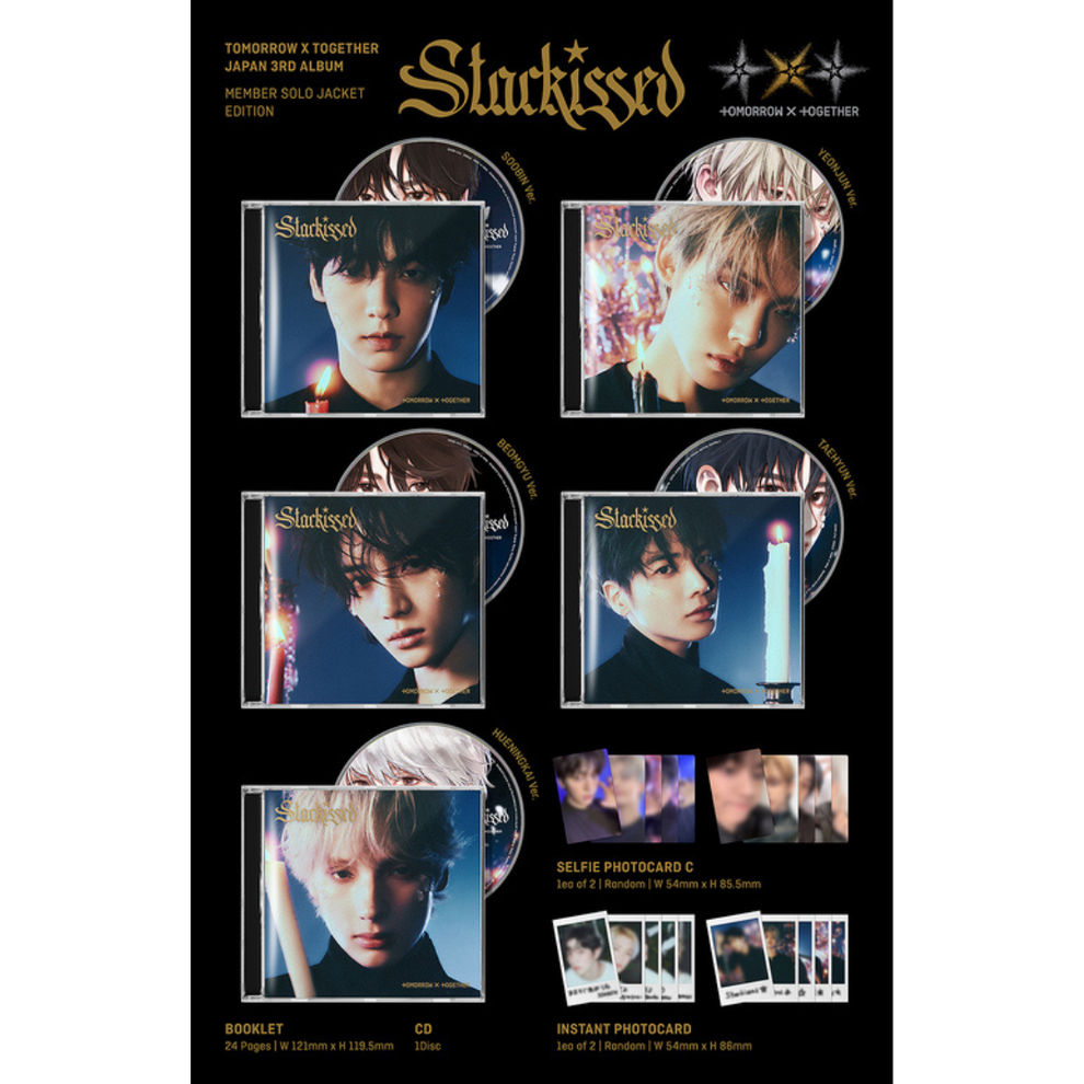 [PRE-ORDER] TOMORROW X TOGETHER - STARKISSED (FIRST PRESS LIMITED EDITION MEMBER SOLO JACKET EDITION)