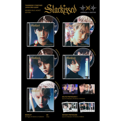 [PRE-ORDER] TOMORROW X TOGETHER - STARKISSED (FIRST PRESS LIMITED EDITION MEMBER SOLO JACKET EDITION)