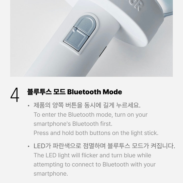 BOYNEXTDOOR OFFICIAL LIGHTSTICK SET VERSION