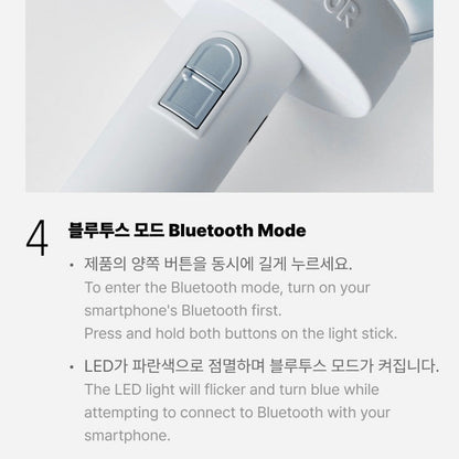 BOYNEXTDOOR OFFICIAL LIGHTSTICK SET VERSION