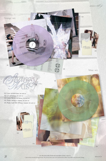 [PRE-ORDER] NMIXX - 6TH MINI ALBUM [STRANGE MUSE] (LP VER.) (2 VERSIONS) RANDOM