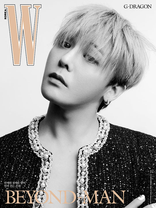 [PRE-ORDER] G-DRAGON - W MAGAZINE 2025 VOL.11 ISSUE COVER