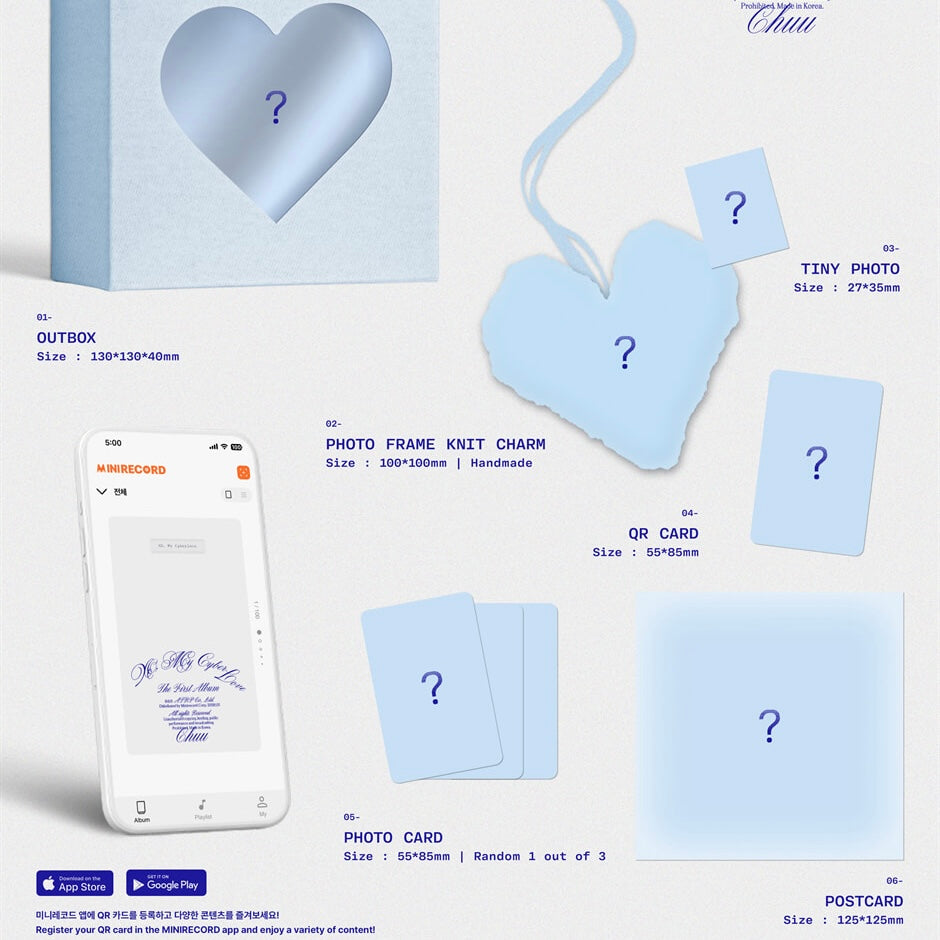 [PRE-ORDER] CHUU - THE FIRST ALBUM [XO, MY CYBERLOVE] XO VER.