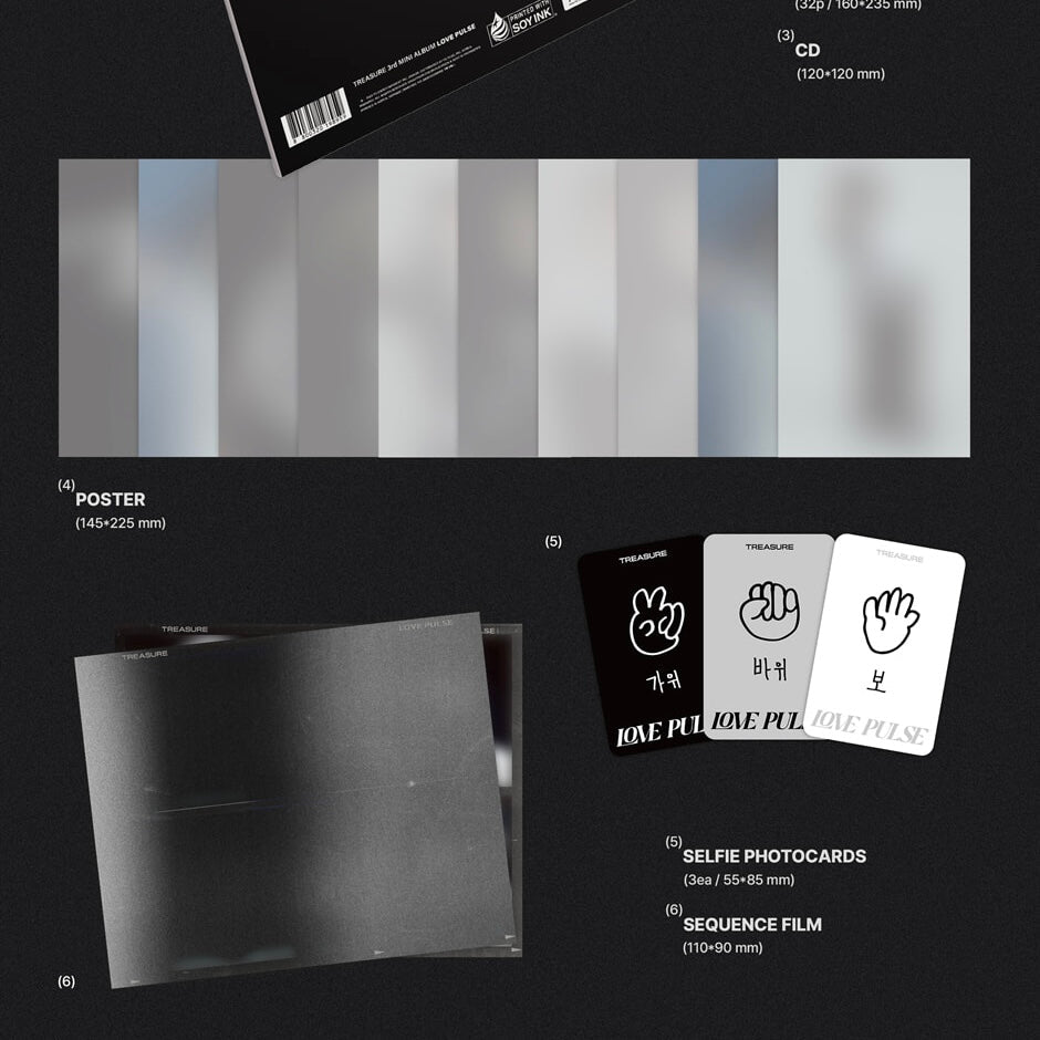 [PRE-ORDER] TREASURE - 3RD MINI ALBUM [LOVE PULSE] SPORTY VER