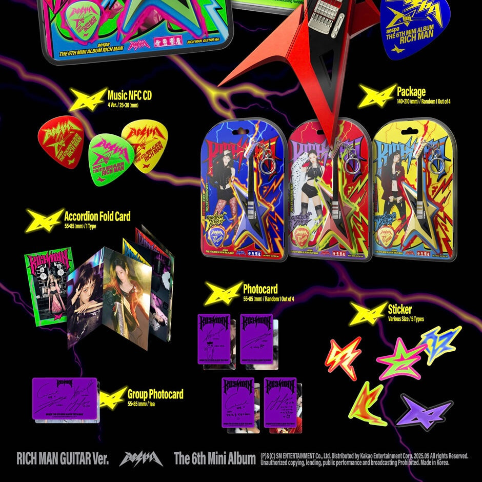 AESPA - 6TH MINI ALBUM [RICH MAN] (RICH MAN GUITAR VER.)