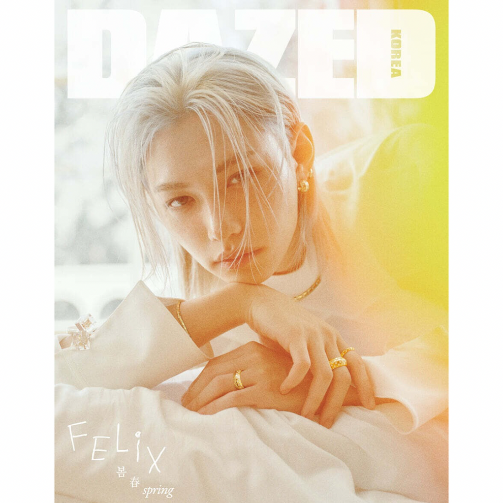 [PRE-ORDER] DAZED 2026.04 (COVER: STRAY KIDS FELIX)