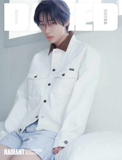 [PRE-ORDER] ENHYPEN - DAZED & CONFUSED KOREA MAGAZINE 2026 MAY ISSUE COVER