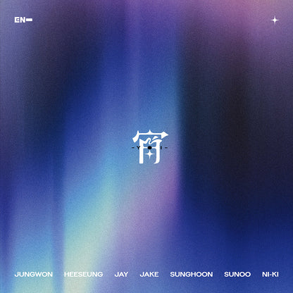 ENHYPEN - JAPAN 4TH SINGLE [宵 -YOI-] STANDARD EDITION