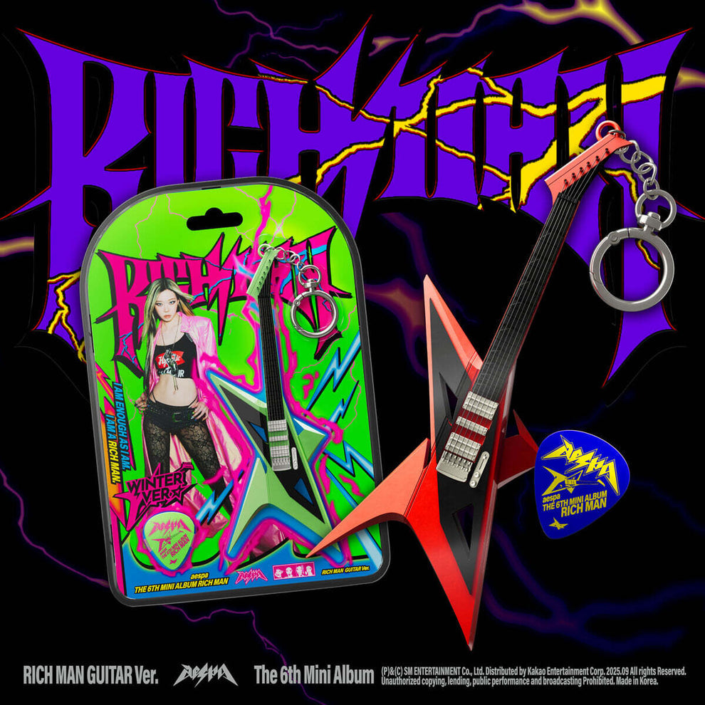 AESPA - 6TH MINI ALBUM [RICH MAN] (RICH MAN GUITAR VER.)