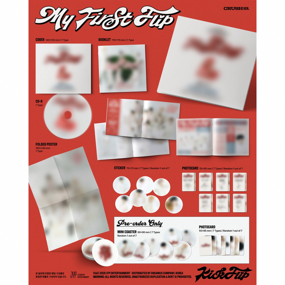 KICKFLIP - 3RD MINI ALBUM [[MY FIRST FLIP] (CRUSH VER.)