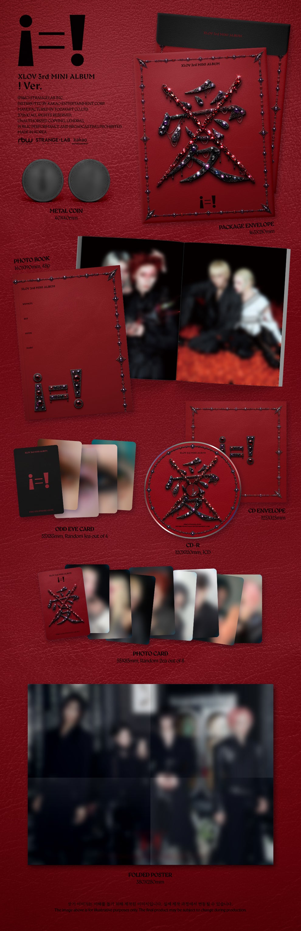 [PRE-ORDER] XLOV - THE 3RD EP [I=!] (2 VERSIONS) RANDOM