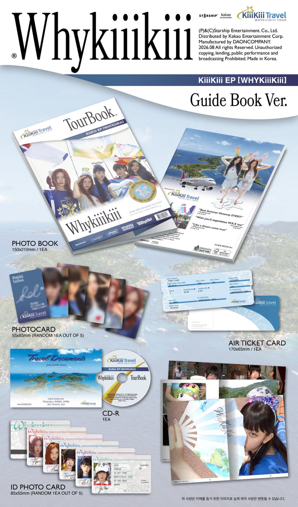 KIlIKIII - EP [WHYKIIIKIII] GUIDE BOOK VER.