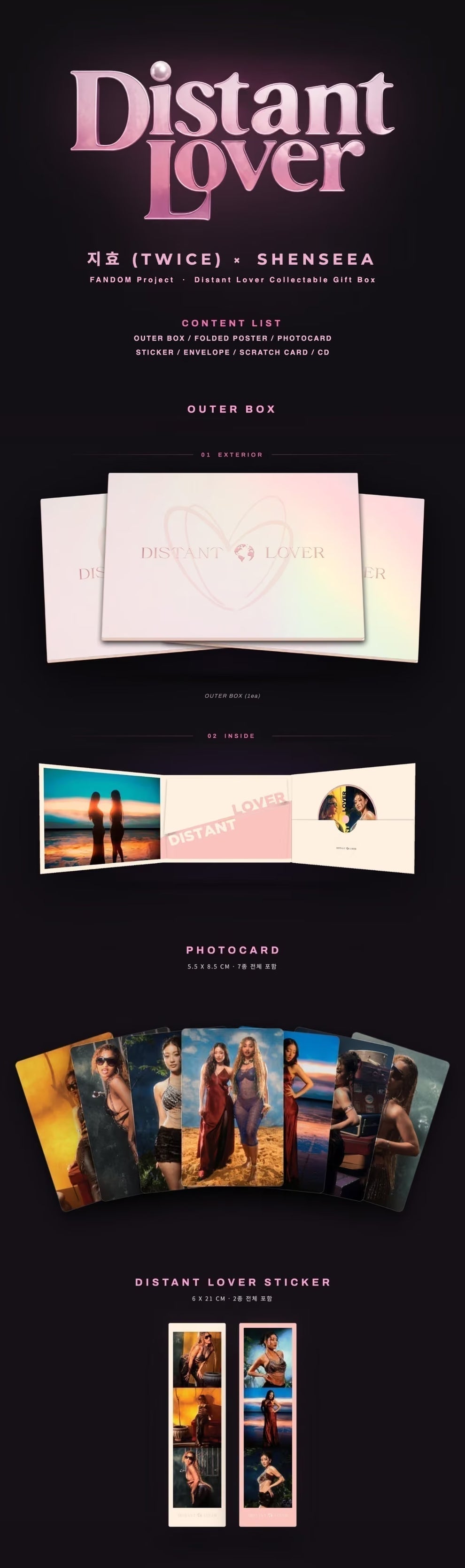 [PRE-ORDER] (PRE-ORDER) JIHYO (TWICE), SHENSEEA, FANDOM - [DISTANT LOVER] (COLLECTABLE GIFT BOX)