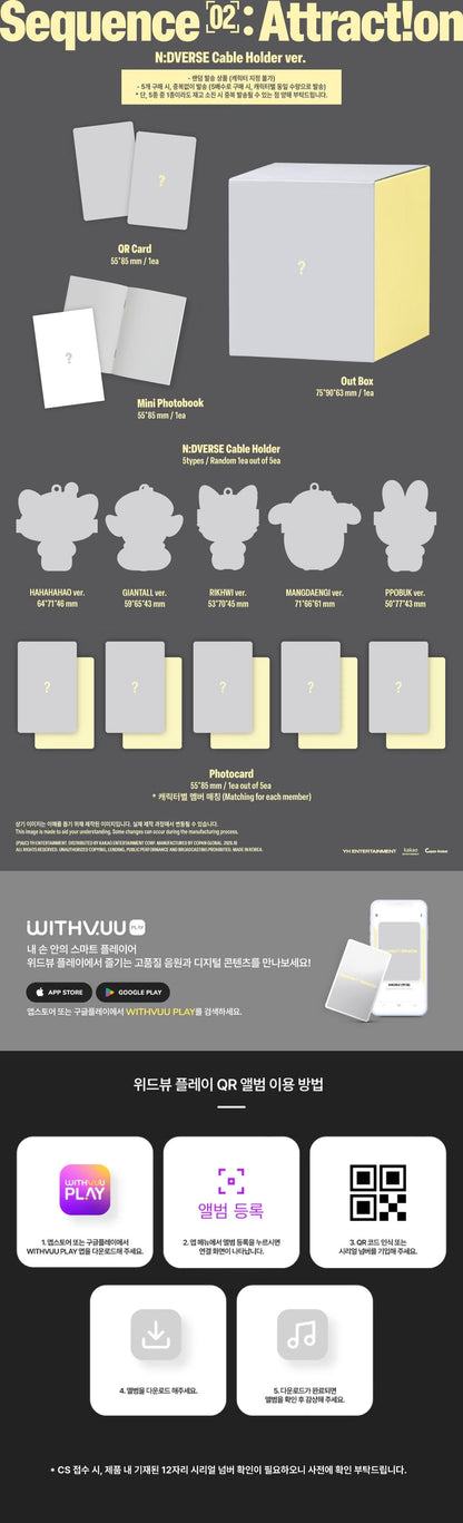[PRE-ORDER] AND2BLE - 2ST MINI ALBUM [SEQUENCE 02: ATTRACTION] (N:DVERSE CABLE HOLDER VER.) RANDOM