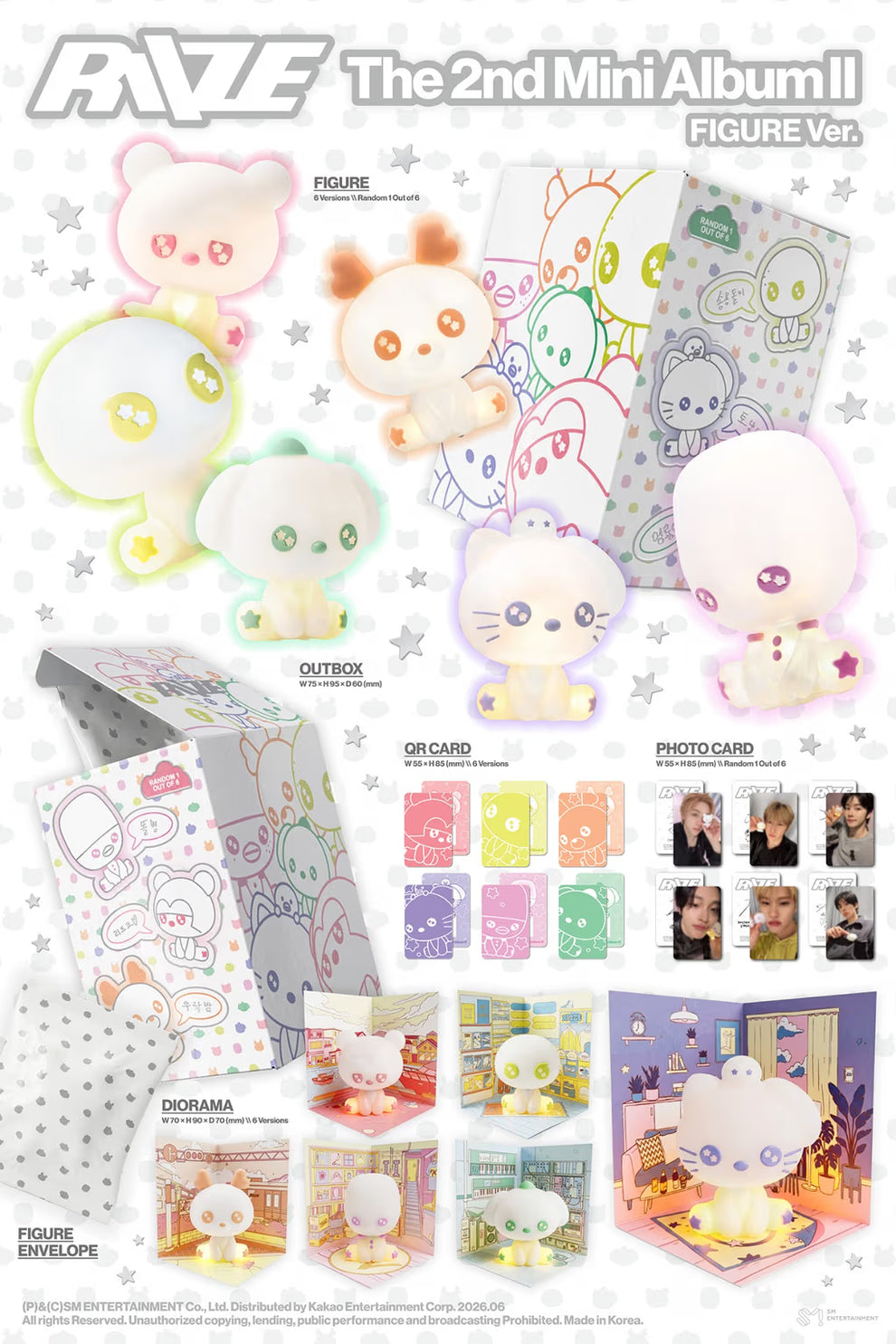 RIIZE - 2nd MINI ALBUM [II] (FIGURE VER.) (6 VERSIONS