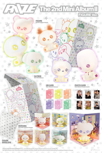 RIIZE - 2nd MINI ALBUM [II] (FIGURE VER.) (6 VERSIONS