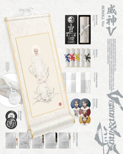 WAYV - 8TH MINI ALBUM [VISION WINGS] (SPECIAL VER.) (5 VERSIONS) RANDOM
