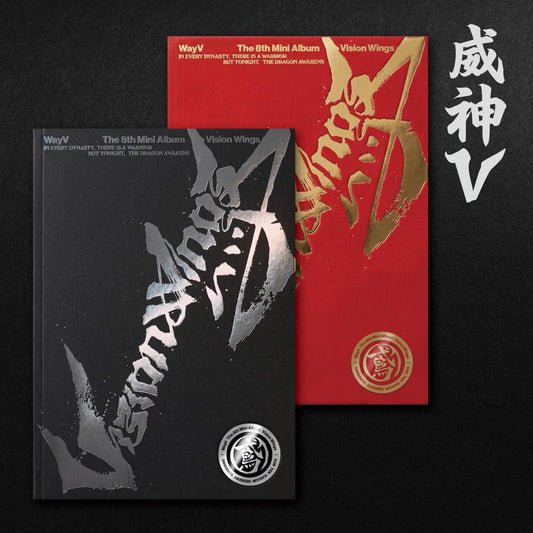 WAYV - 8TH MINI ALBUM [VISION WINGS] (PHOTOBOOK VER.) (2 VERSIONS)